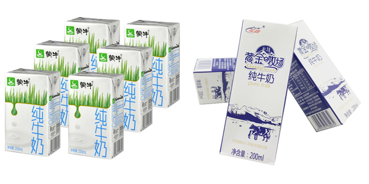 Automatic-Tetra-Pak-Milk-Juice-Aseptic-Filling-Machine1.jpg