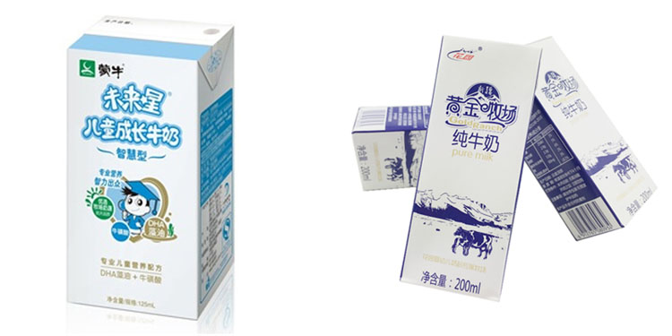 Automatic-Milk-Packing-Machine-Brick-Type-125ml-Juice-Filling-Machine2.jpg