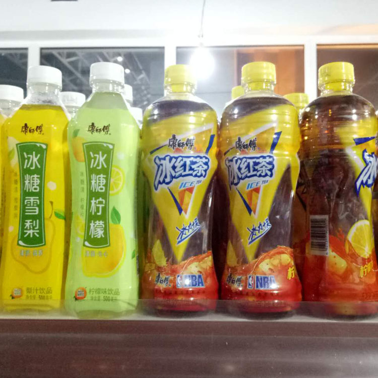 China-Factory-Automatic-Beverage-Juice-Bottle-Packing-Machine-Price1.jpg