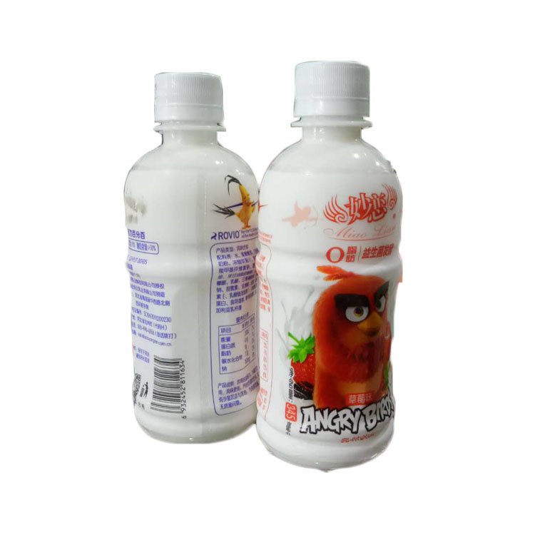 China-Factory-Automatic-Yogurt-Milk-Bottle-Filling-Machine-Price1.jpg