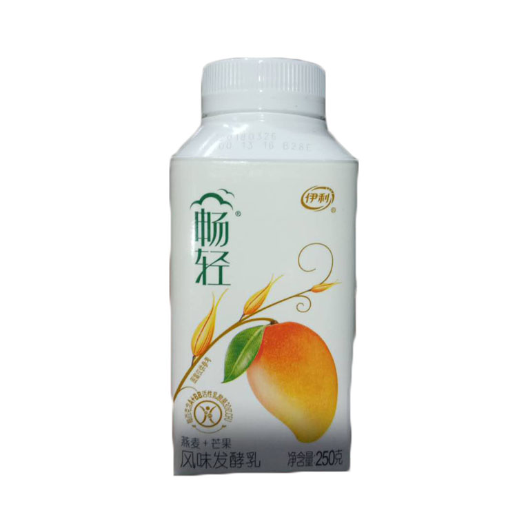 China-Factory-Automatic-Yogurt-Milk-Bottle-Packing-Machine-Price1.jpg