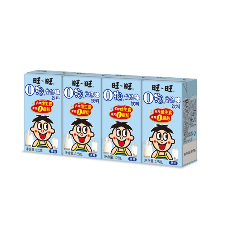 China-Factory-Aseptic-125ml-Milk-Tetra-Pak-Filling-Machine-Price1.jpg