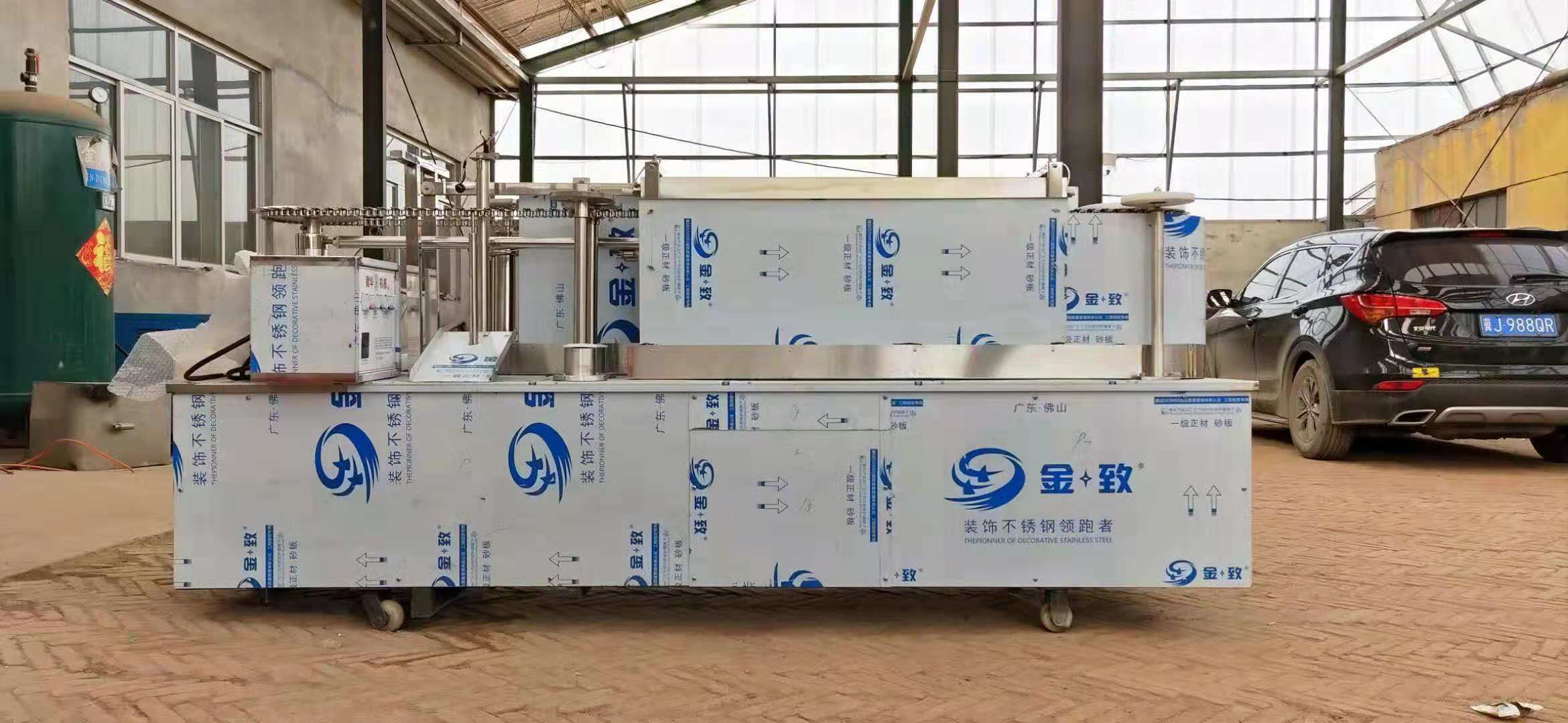 China-Factory-Automatic-Ice-Pop-Filling-Machine1.jpg