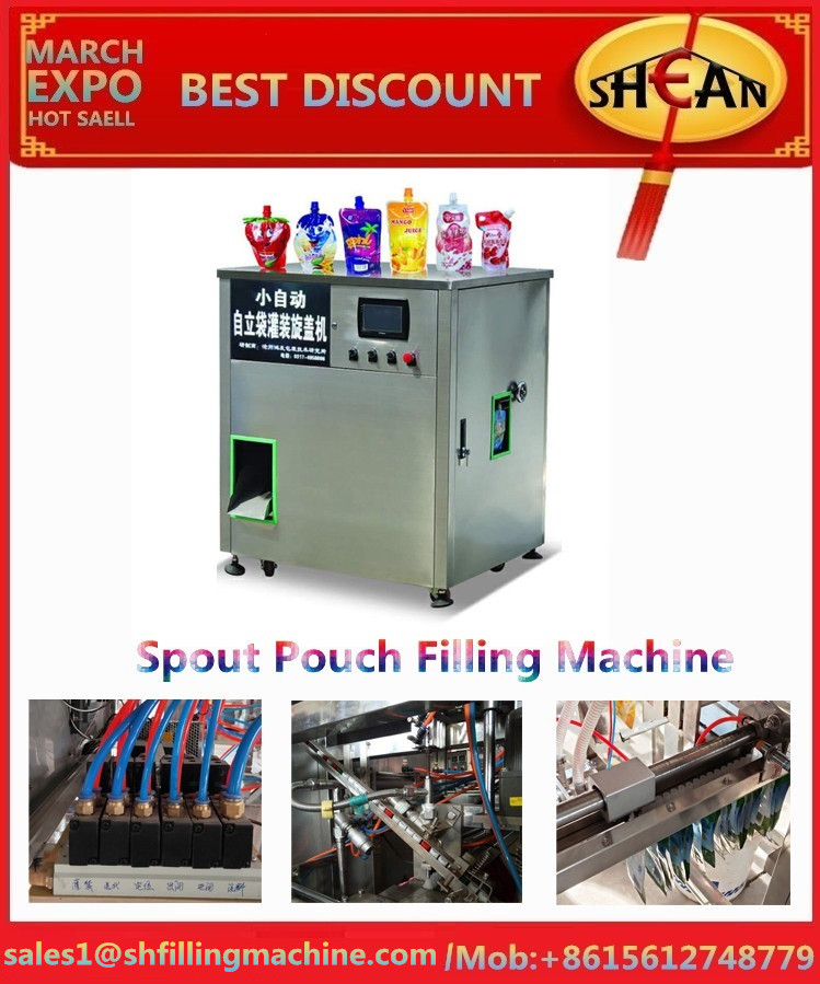 March-Export-Best-Discount-Various-Types-of-Liquid-Filling-Machine-2.jpg